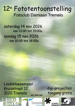foto: 12e fototentoonstelling