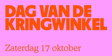 foto: DvdKW